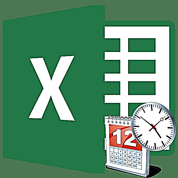 Mesebetsi e 10 e tsebahalang ea letsatsi le nako ho Microsoft Excel