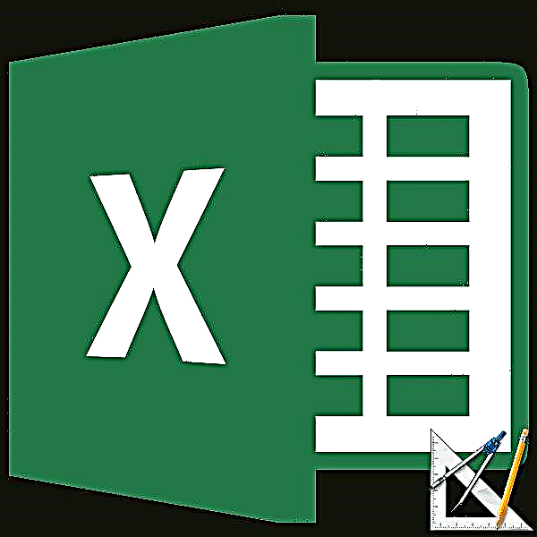 Sêwirandina rûpelê li Microsoft Excel vekişînin