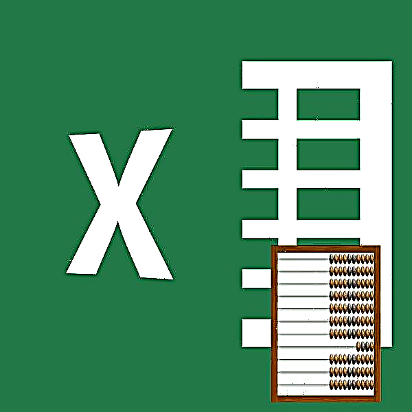 Kugwiritsa ntchito ntchito ya ACCOUNT ku Microsoft Excel