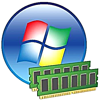 Windows 7деги барак файлынын көлөмүн кантип өзгөртүү керек