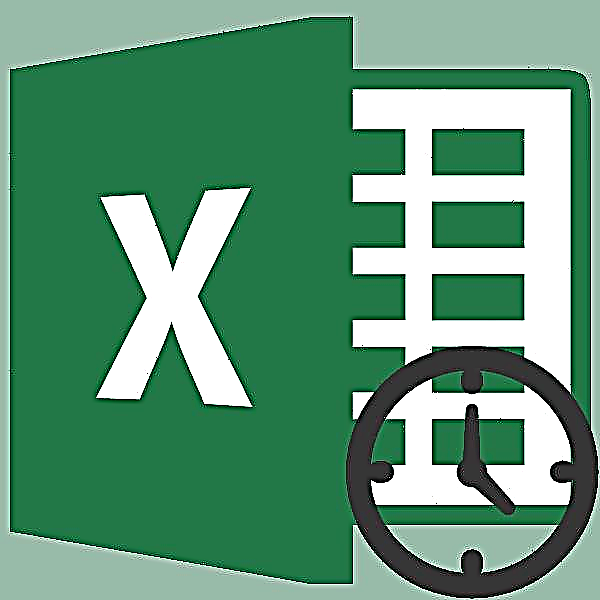 Microsoft Excel တွင်အချိန်ဖြည့်စွက်ခြင်း