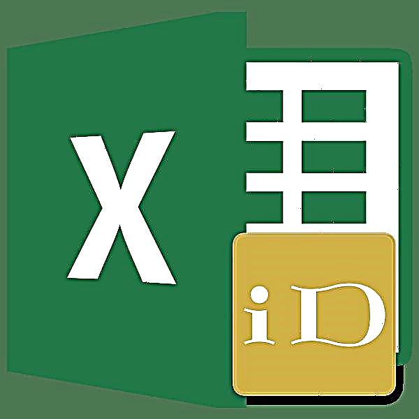 Именување ќелии во Excel