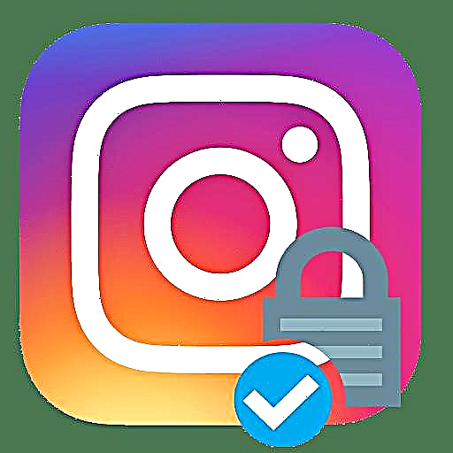 انسٹاگرام پاس ورڈ کیسے بازیافت کریں