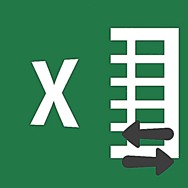 უჯრედის გაფართოება Microsoft Excel- ში