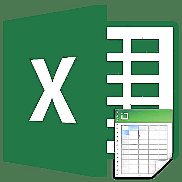 Pagpili ng cell sa Microsoft Excel
