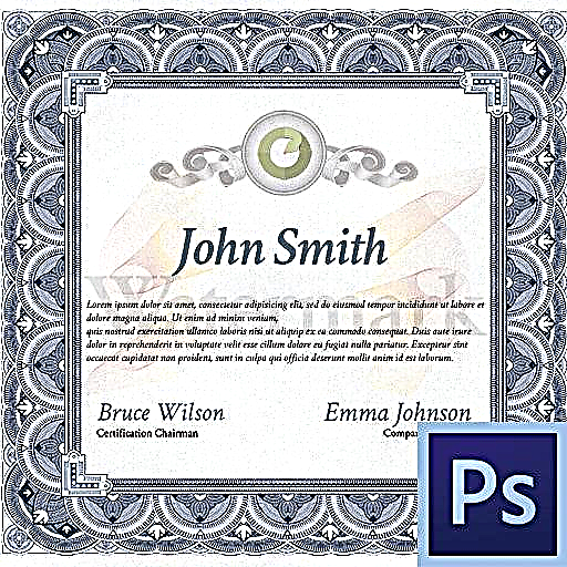 Создадете сертификат од урнек во Photoshop