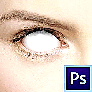 შექმენით თეთრი თვალები Photoshop- ში