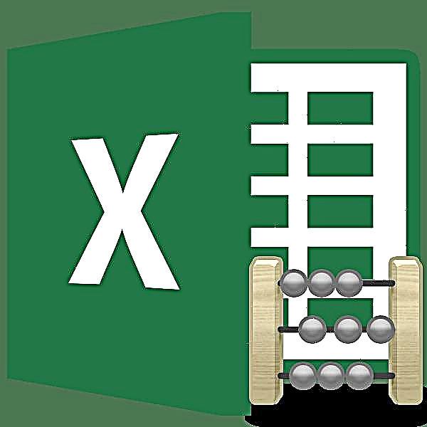 Cyfrif celloedd wedi'u llenwi yn Microsoft Excel