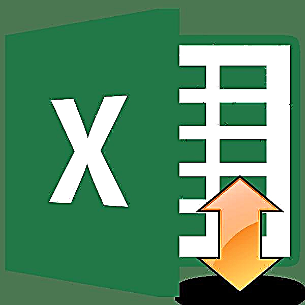 Vètikal anrejistreman tèks nan Microsoft Excel