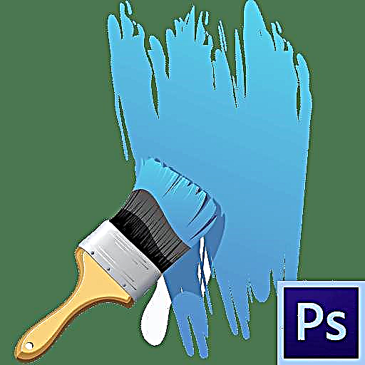 Photoshop Brush Tool