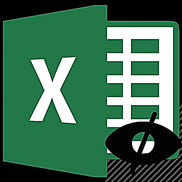 ဖော်မြူလာများကို Microsoft Excel တွင်ဝှက်ခြင်း
