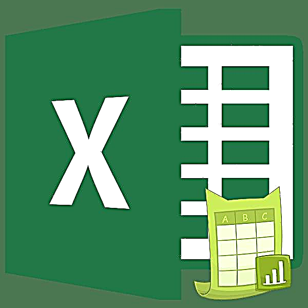 Microsoft Excel бағдарламасында жұмыс парағының атауын өзгертудің 4 әдісі