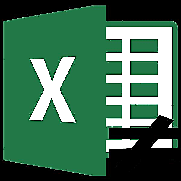 Ddim yn arwydd cyfartal yn Microsoft Excel