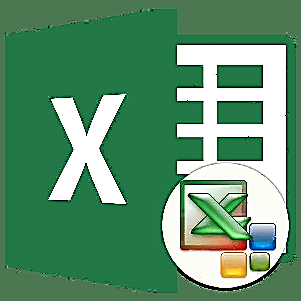 Սեղանի ձևավորման սկզբունքները Microsoft Excel- ում
