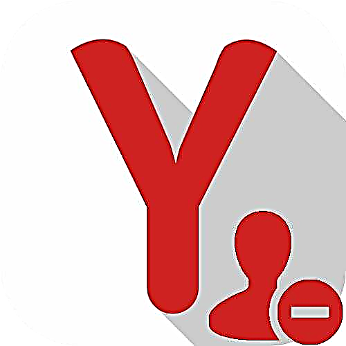 د Yandex څخه د ځان په اړه ټول معلومات لرې کولو څرنګوالی