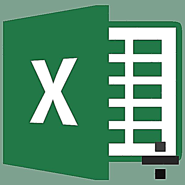 Kusetshenziswa ukwahlukaniswa kuMicrosoft Excel