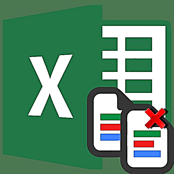 Microsoft Excel дээр хуулбарыг хайж олох