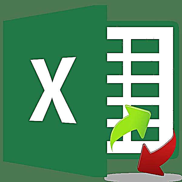 Excel бағдарламасында дөңгелек сілтемені табу