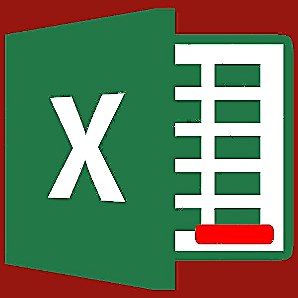 Ukukhupha ku-Microsoft Excel