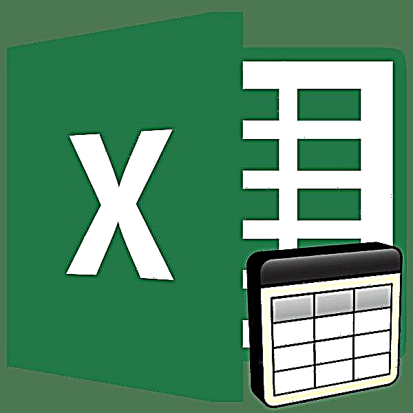 შექმენით დასასრული რიგები Microsoft Excel- ში