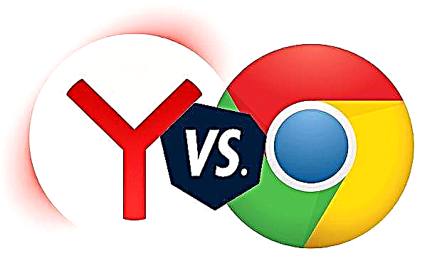 Yandex Browser (သို့) Google Chrome