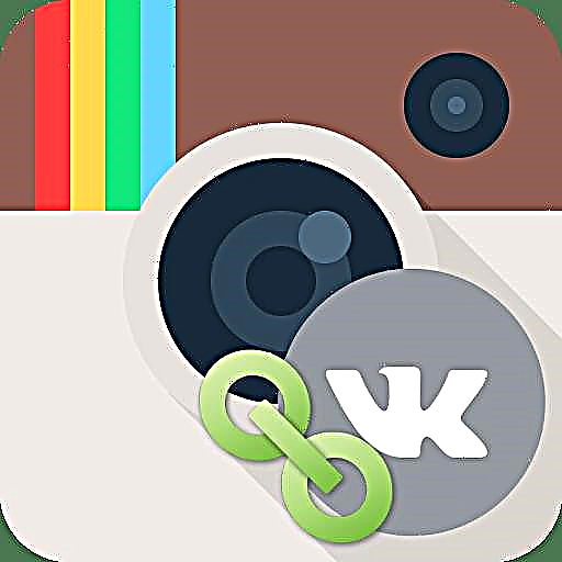 Sut i atodi cyfrif VK i Instagram