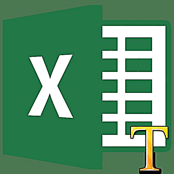 Di Microsoft Excel de nameya yekem ji nameyên bi tîpên jorîn veguherînin