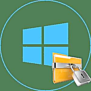 ການເຊື່ອງໂຟນເດີຕ່າງໆໃນ Windows 10