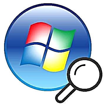 Файлҳои пинҳон ва ҷузвдонро дар Windows 7 чӣ гуна нишон додан мумкин аст