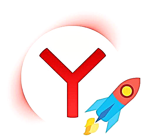 Ինչ անել, եթե Yandex.Browser- ը դանդաղի