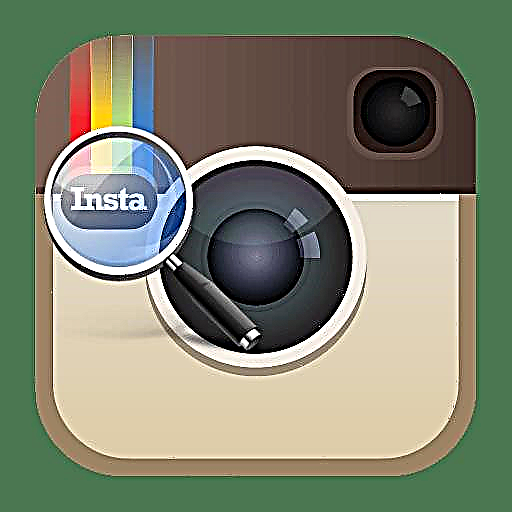 Si ta zmadhoni foton në Instagram