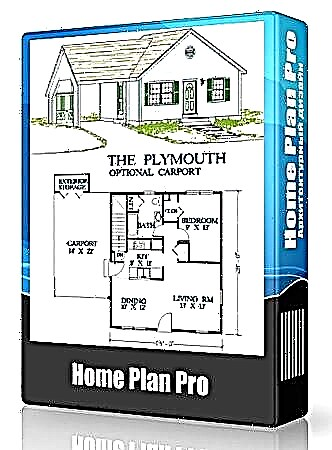 Home Plan Pro 5.5.4.1