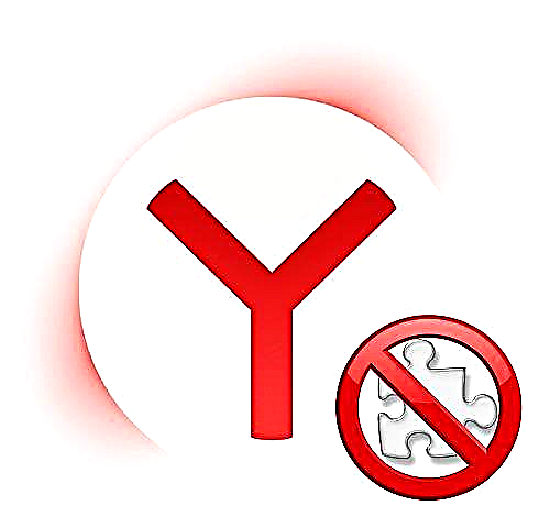 Yandex.Browser میں بگ فکس: "پلگ ان لوڈ کرنے میں ناکام"