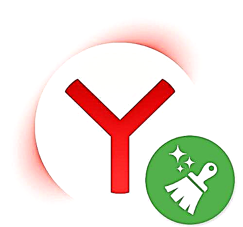 Ho hlatsoa Yandex ka botlalo