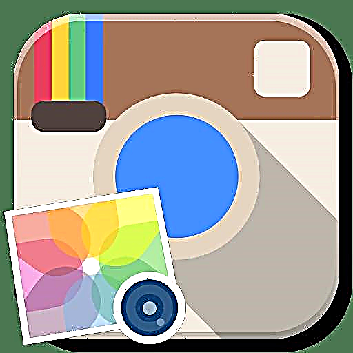 Instagram ဓာတ်ပုံမတင်ခြင်း - ပြproblemနာ၏အဓိကအကြောင်းရင်းများ