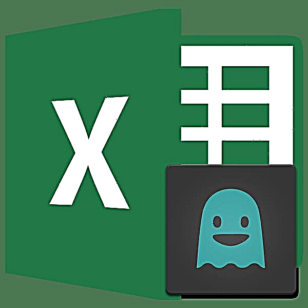 Kache Fèy travay nan Microsoft Excel
