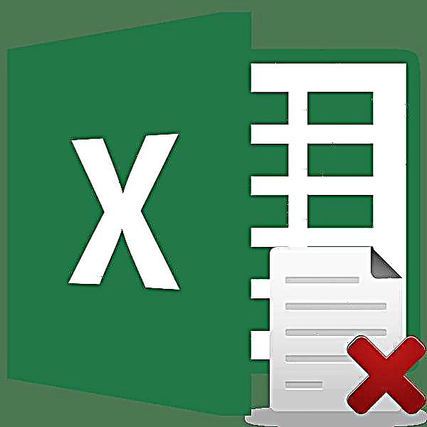 წაშალეთ ფურცელი Microsoft Excel- ში