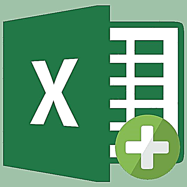 4 cara pikeun nambihan lambaran énggal di Microsoft Excel
