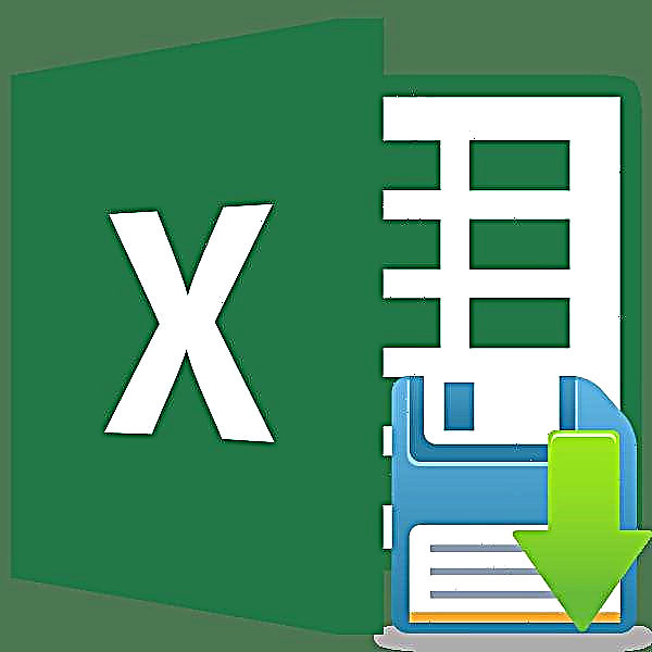Дар Microsoft Excel худкор ҳифз кунед