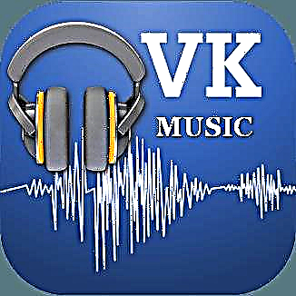 VKmusic 4.70