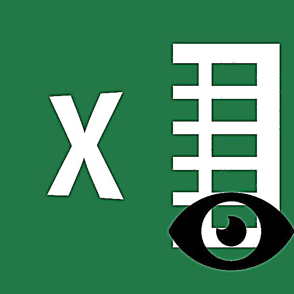 Թաքնված սյուների ցուցադրումը հնարավորություն է տալիս Microsoft Excel- ում