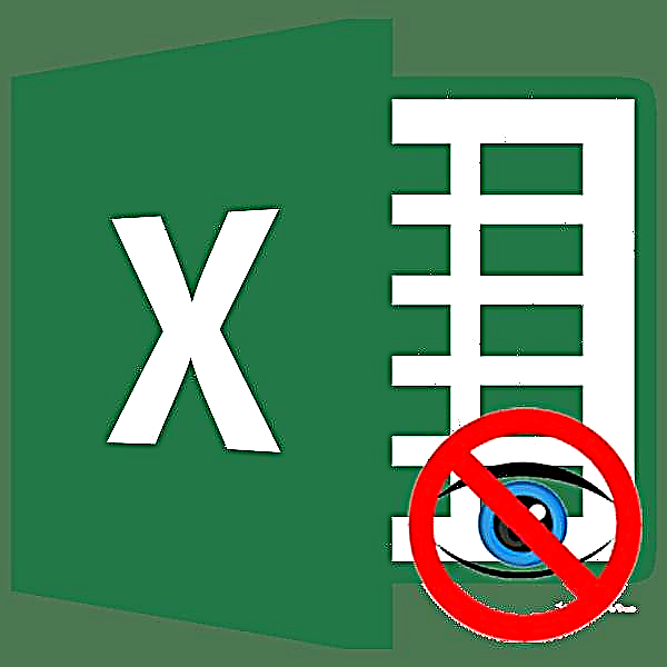 ເຊື່ອງຖັນໃນ Microsoft Excel