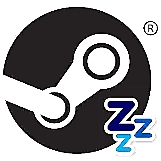 სტატუსის "სძინავს" ჩართვა Steam- ში