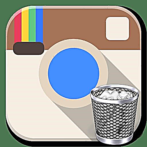 Kako ukloniti fotografiju sa Instagrama