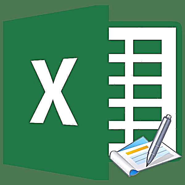 Serî û şopên li Microsoft Excel rakirin
