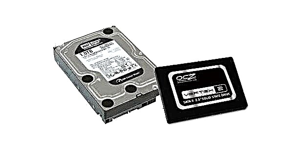 Quam in se transferre operating ratio quod progressio a HDD in SSD