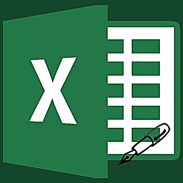 Ko te punaha autocomplete i Microsoft Excel