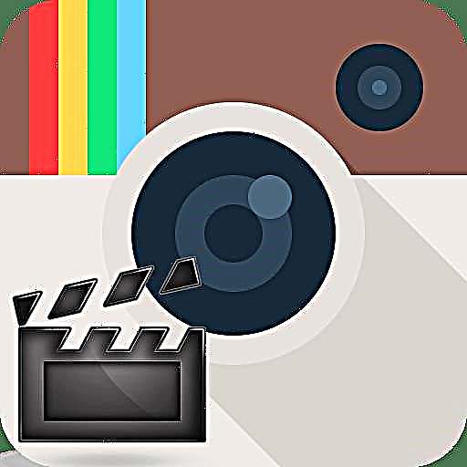 Instagramdagi video e'lon qilinmadi: muammo sabablari