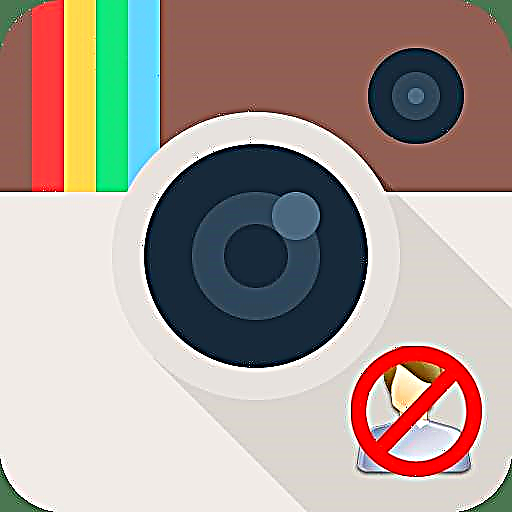 Instagram-da foydalanuvchini qanday blokirovka qilish mumkin
