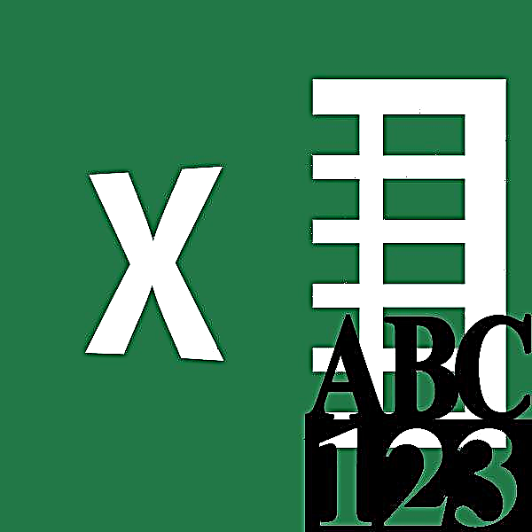 Microsoft Excel программасындагы сөздөрдүн саны